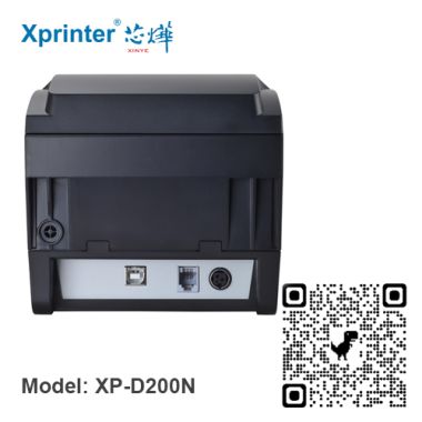 Máy in hoá đơn nhiệt USB chính hãng Xprinter XP-D200N ( USB)